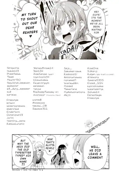 Fechippuru ~Our Innocent Love~ Chapter 84 10